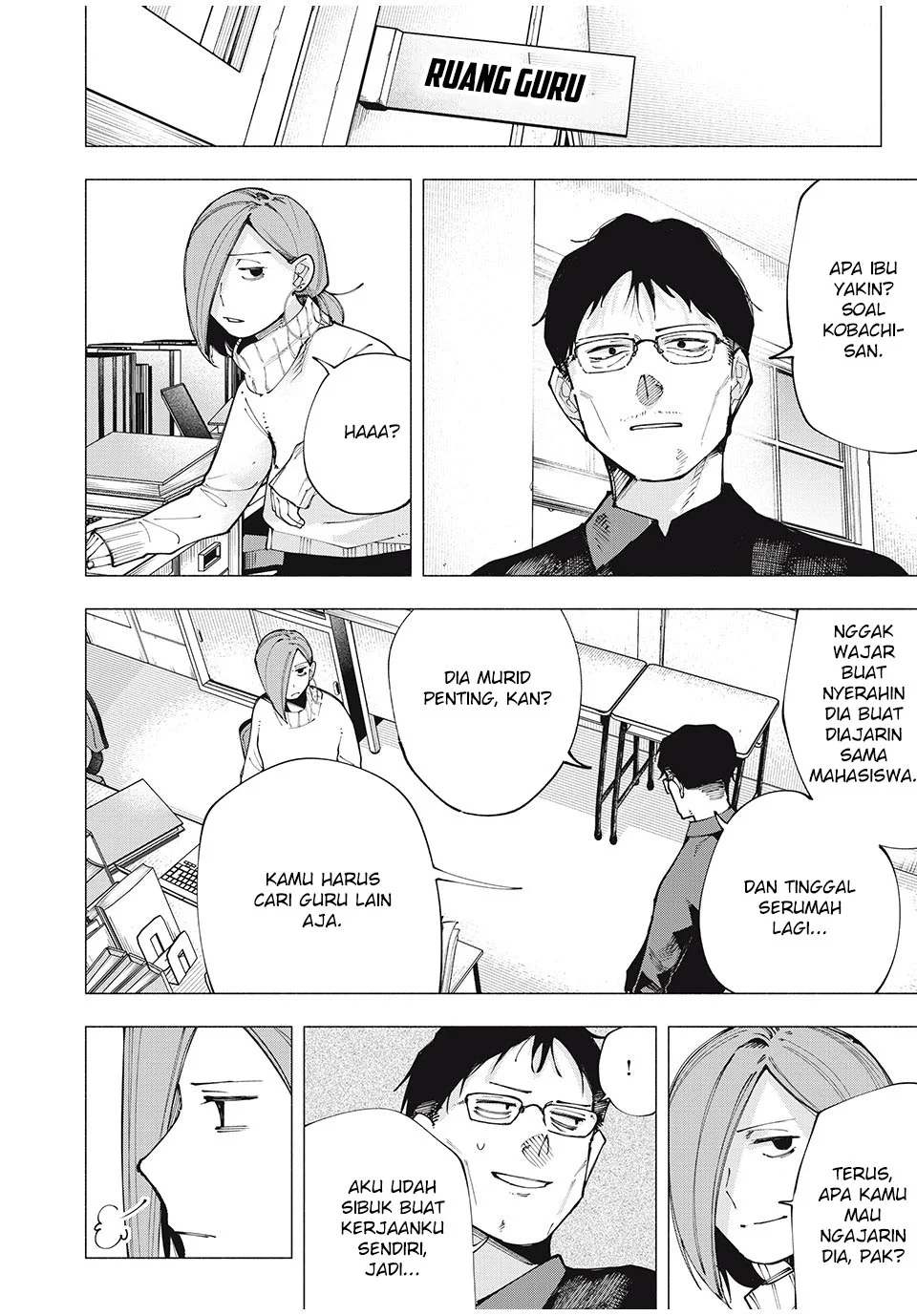 Yane no Shita no Artemis Chapter 4 - halaman 15
