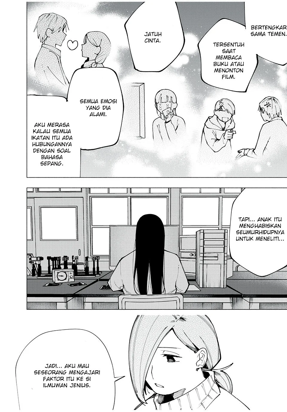 Yane no Shita no Artemis Chapter 4 - halaman 17