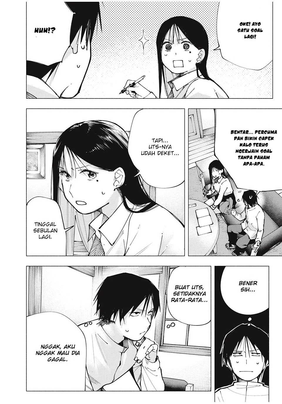 Yane no Shita no Artemis Chapter 4 - halaman 3