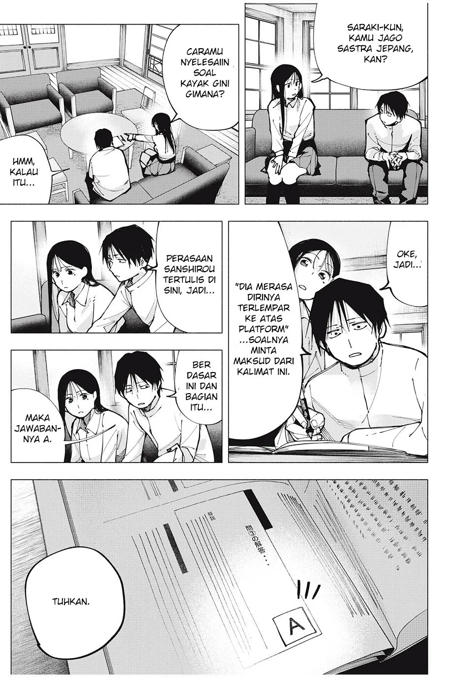 Yane no Shita no Artemis Chapter 4 - halaman 4