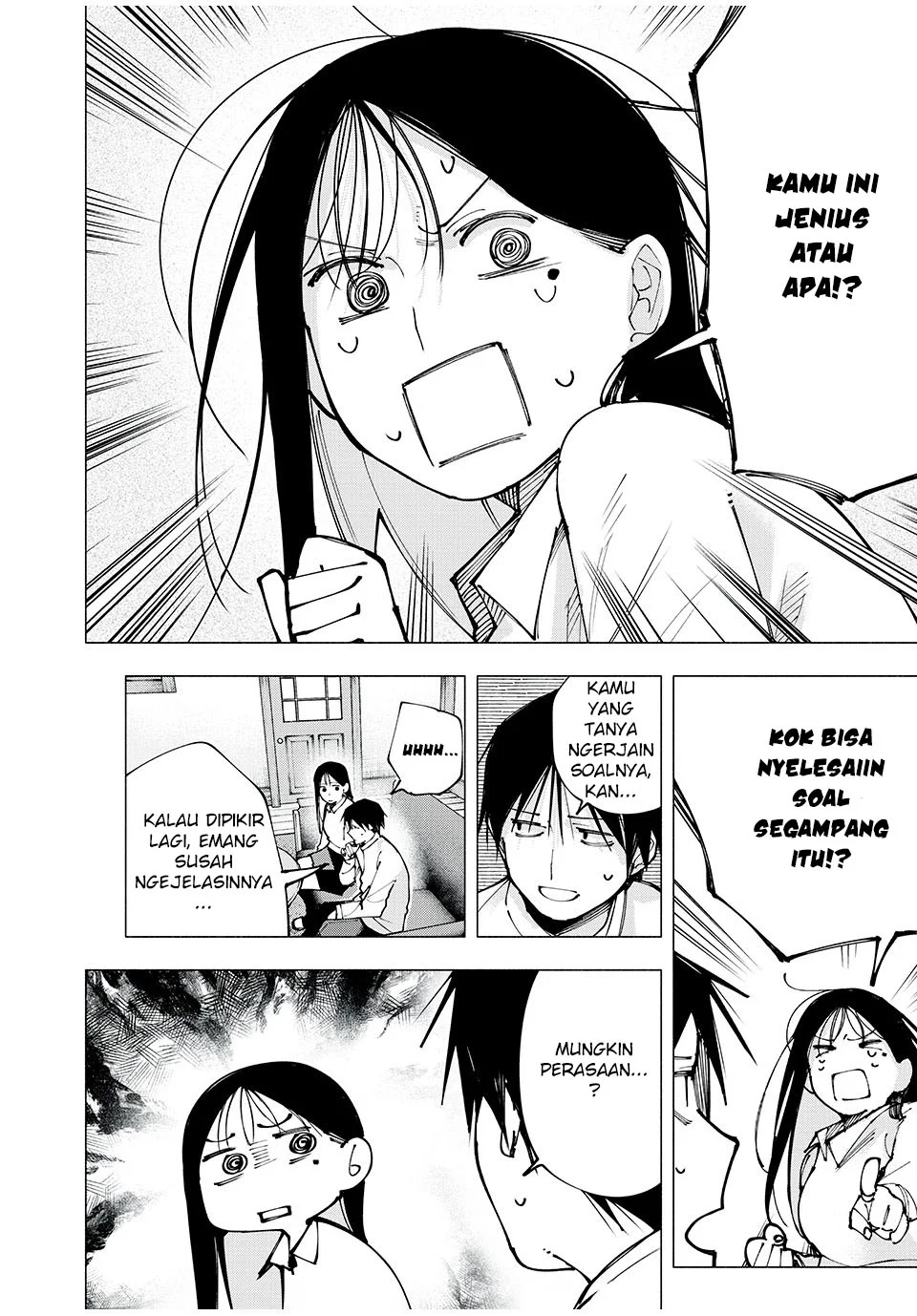 Yane no Shita no Artemis Chapter 4 - halaman 5