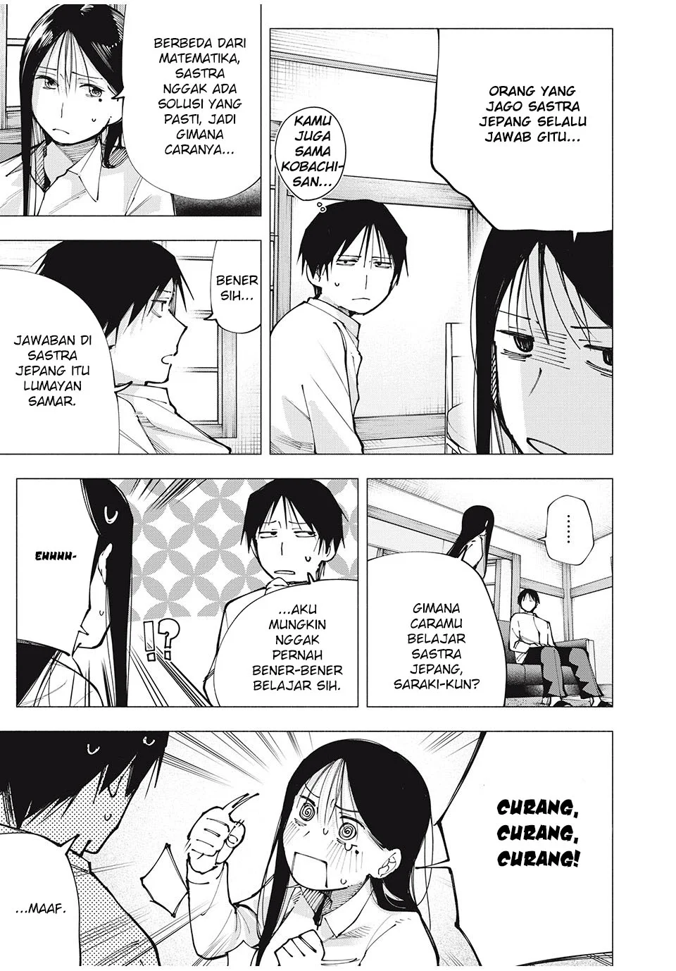 Yane no Shita no Artemis Chapter 4 - halaman 6