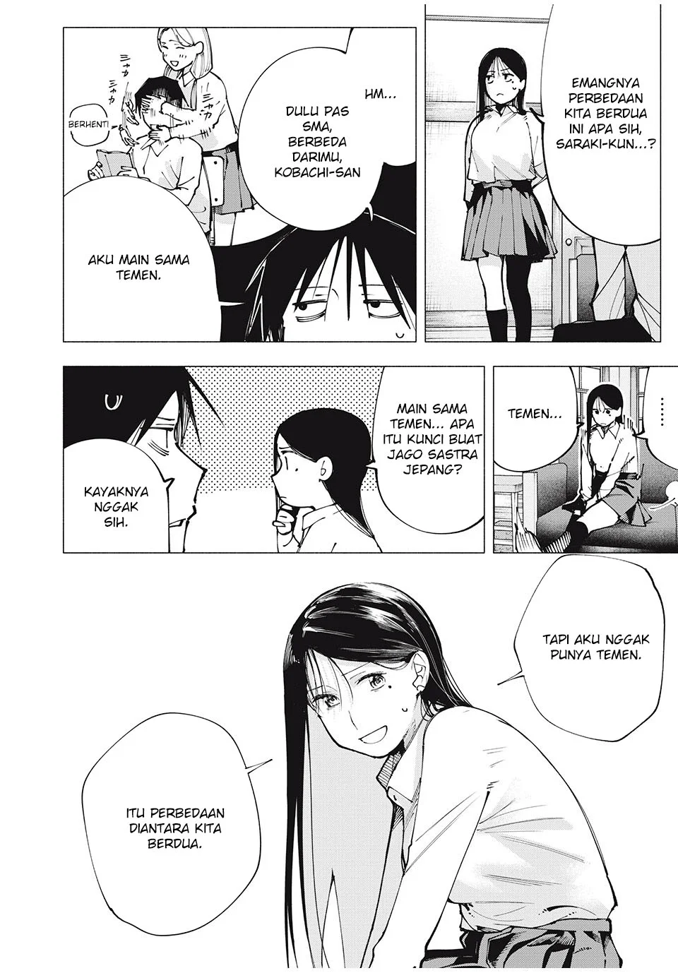 Yane no Shita no Artemis Chapter 4 - halaman 7