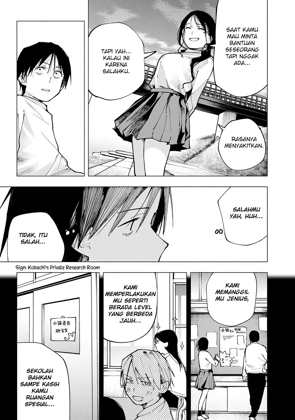 Yane no Shita no Artemis Chapter 5 - halaman 10