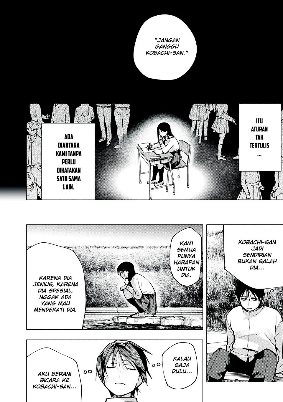 Yane no Shita no Artemis Chapter 5 - halaman 11