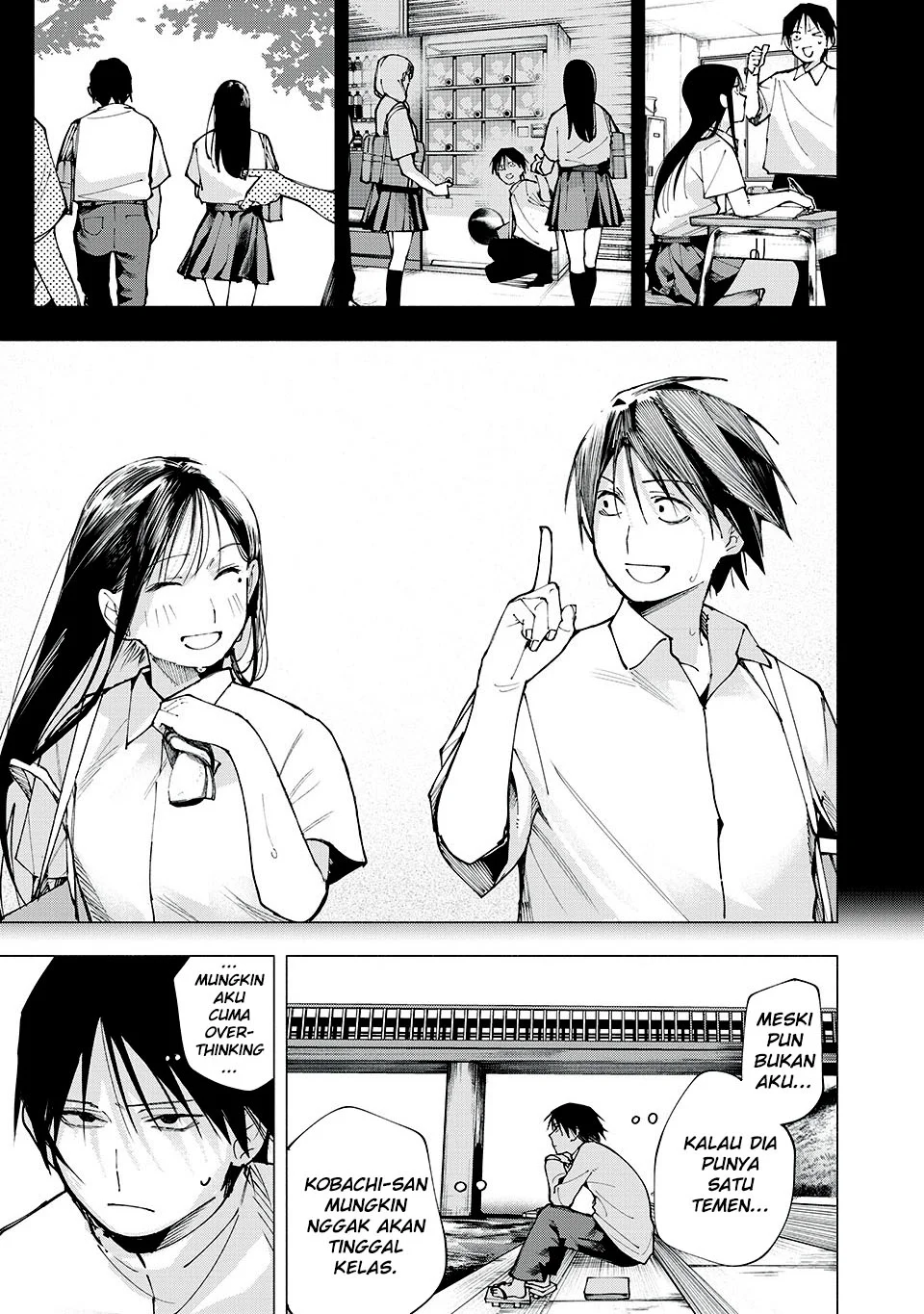 Yane no Shita no Artemis Chapter 5 - halaman 12