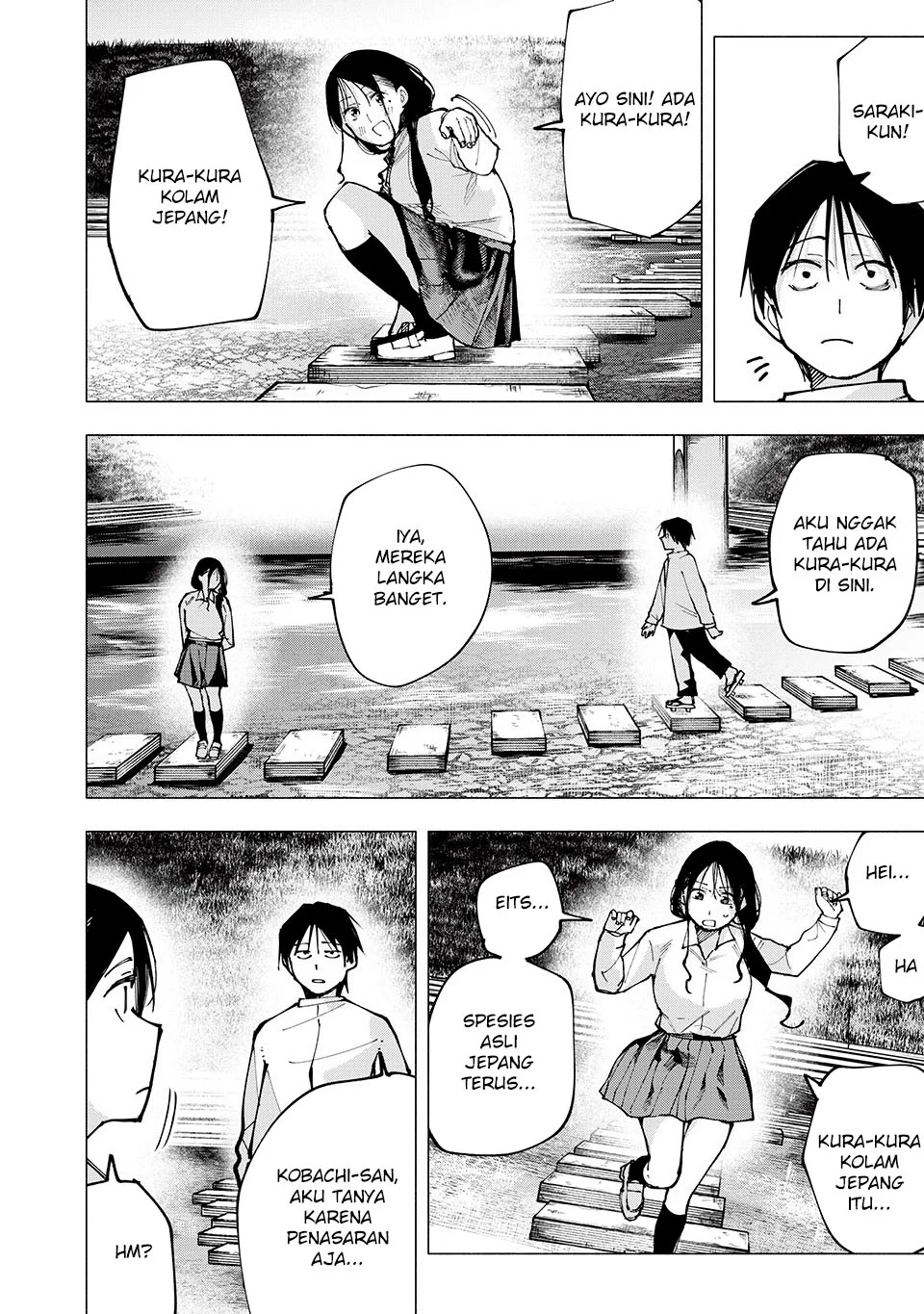 Yane no Shita no Artemis Chapter 5 - halaman 13