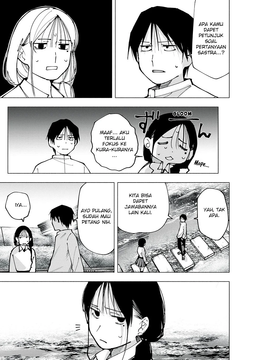 Yane no Shita no Artemis Chapter 5 - halaman 14