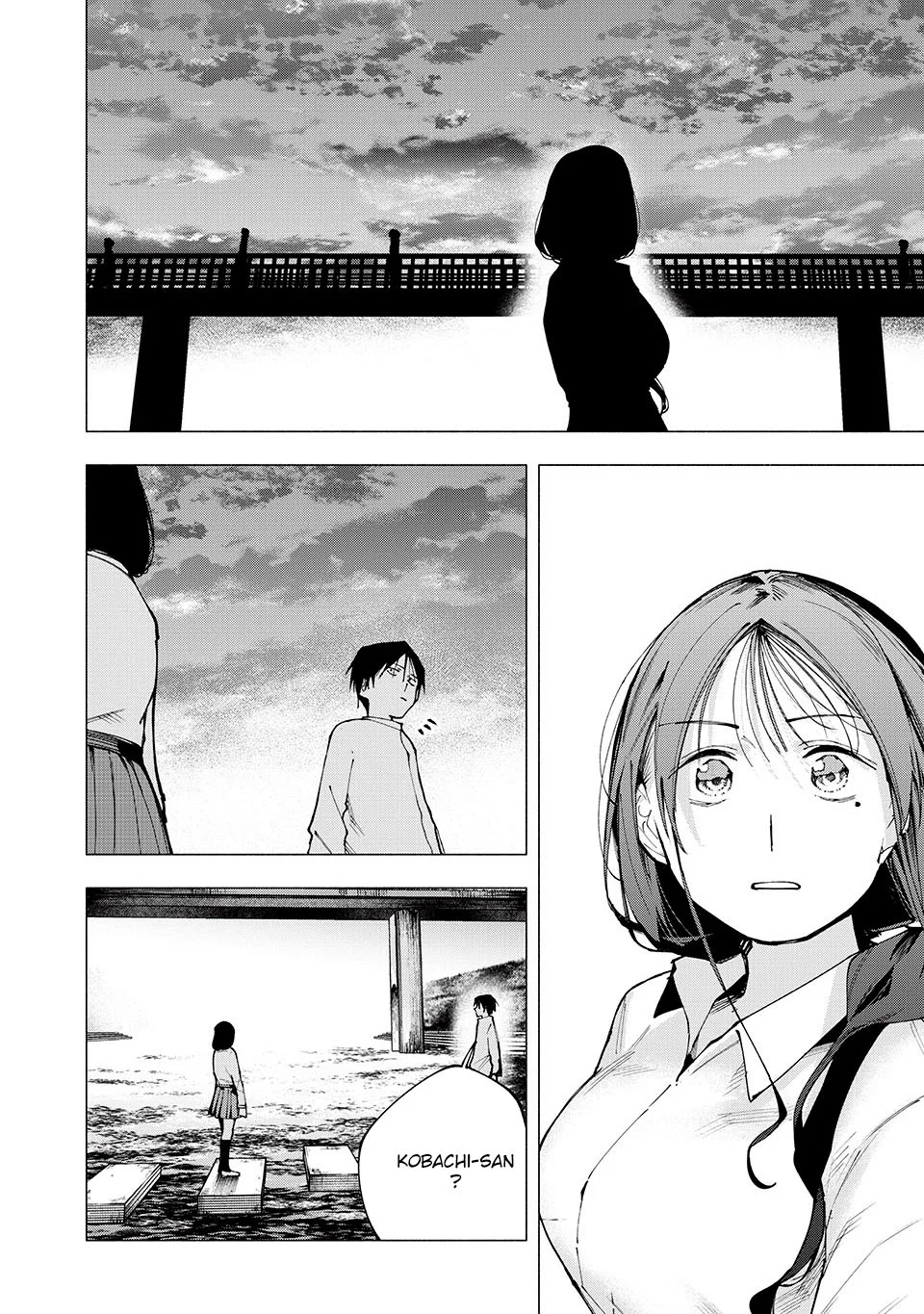Yane no Shita no Artemis Chapter 5 - halaman 15