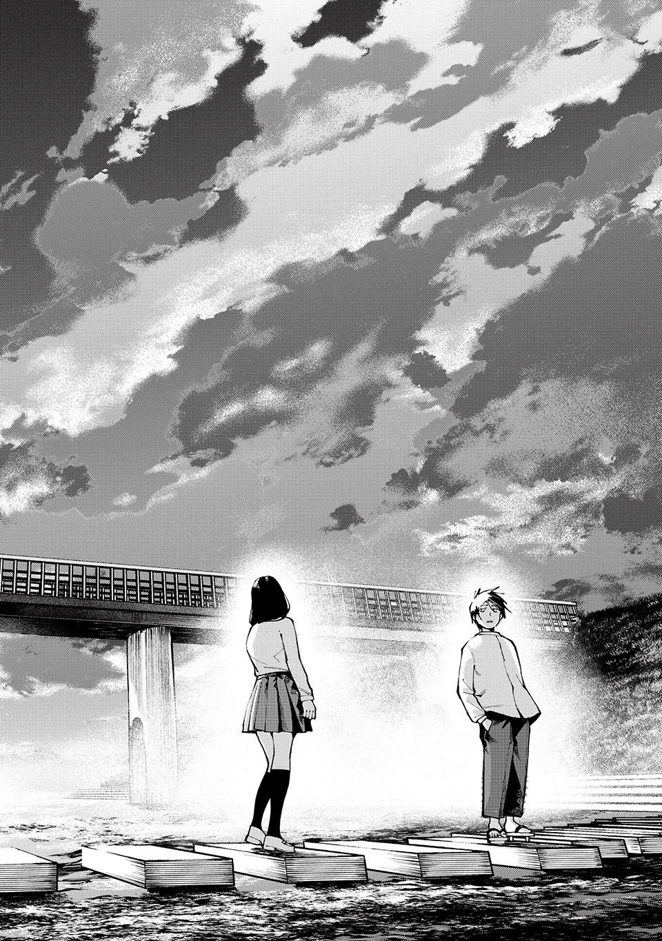 Yane no Shita no Artemis Chapter 5 - halaman 17