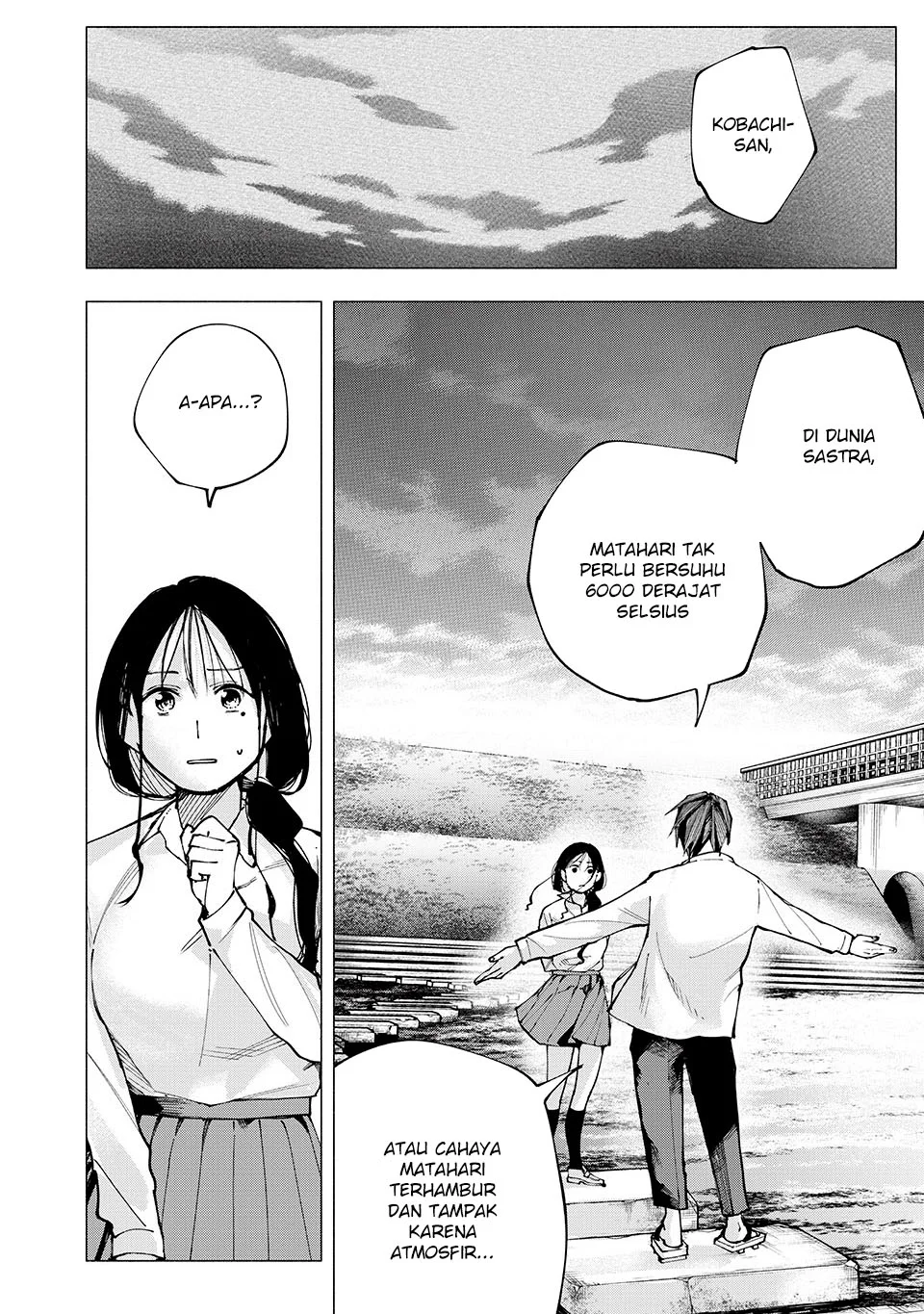 Yane no Shita no Artemis Chapter 5 - halaman 23