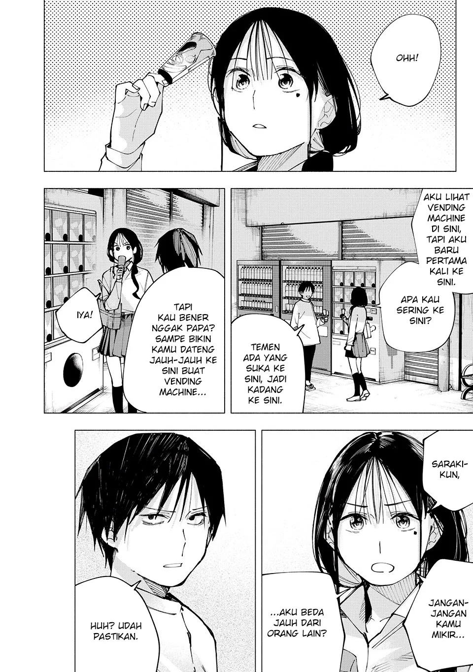 Yane no Shita no Artemis Chapter 5 - halaman 3