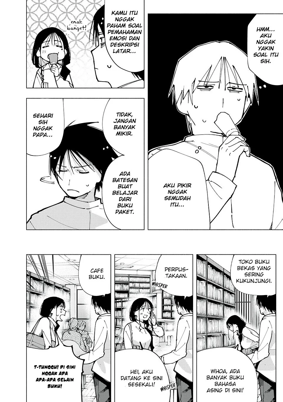 Yane no Shita no Artemis Chapter 5 - halaman 5
