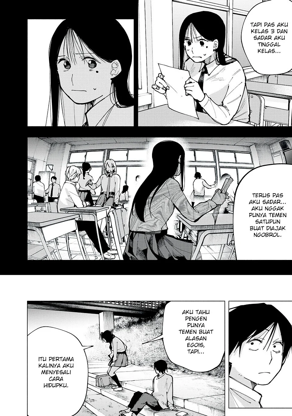 Yane no Shita no Artemis Chapter 5 - halaman 9