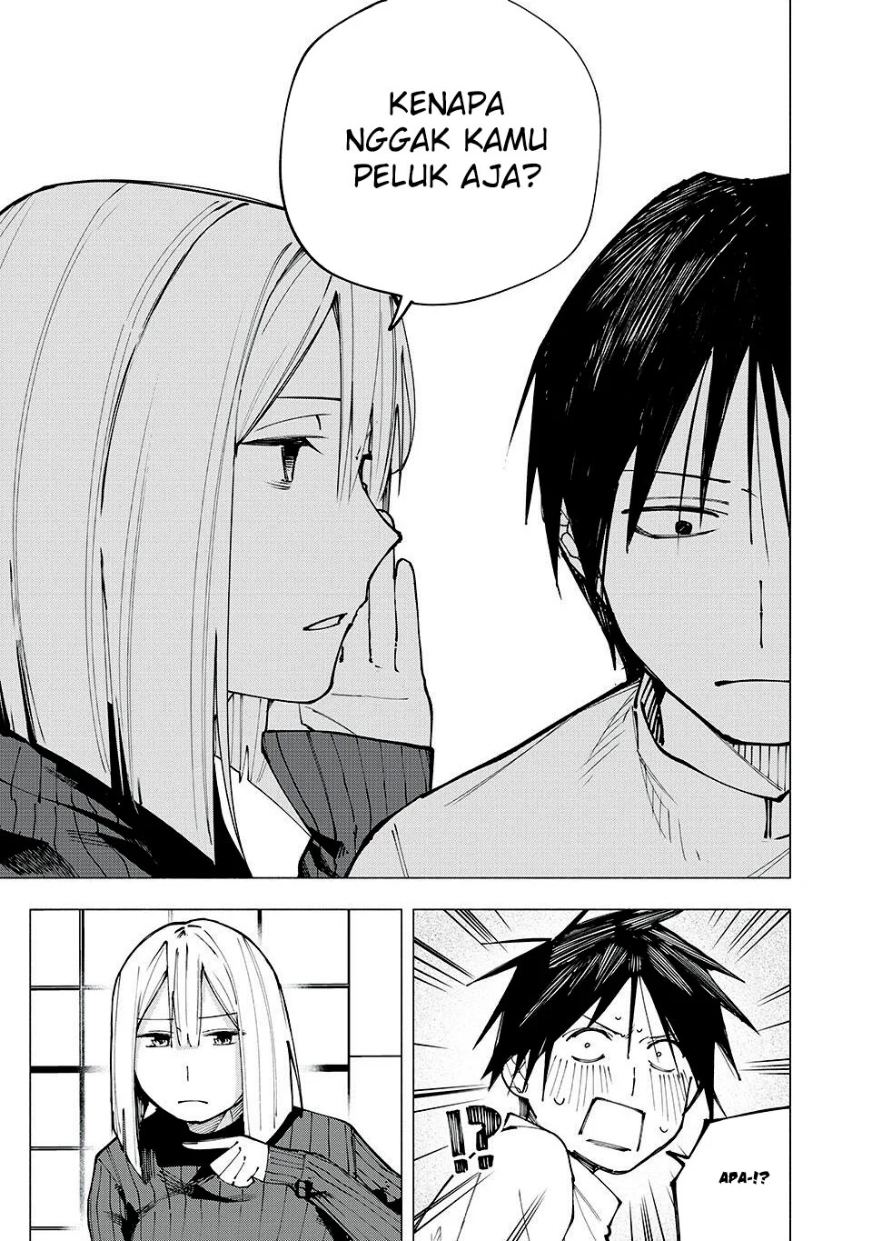 Yane no Shita no Artemis Chapter 6 - halaman 10
