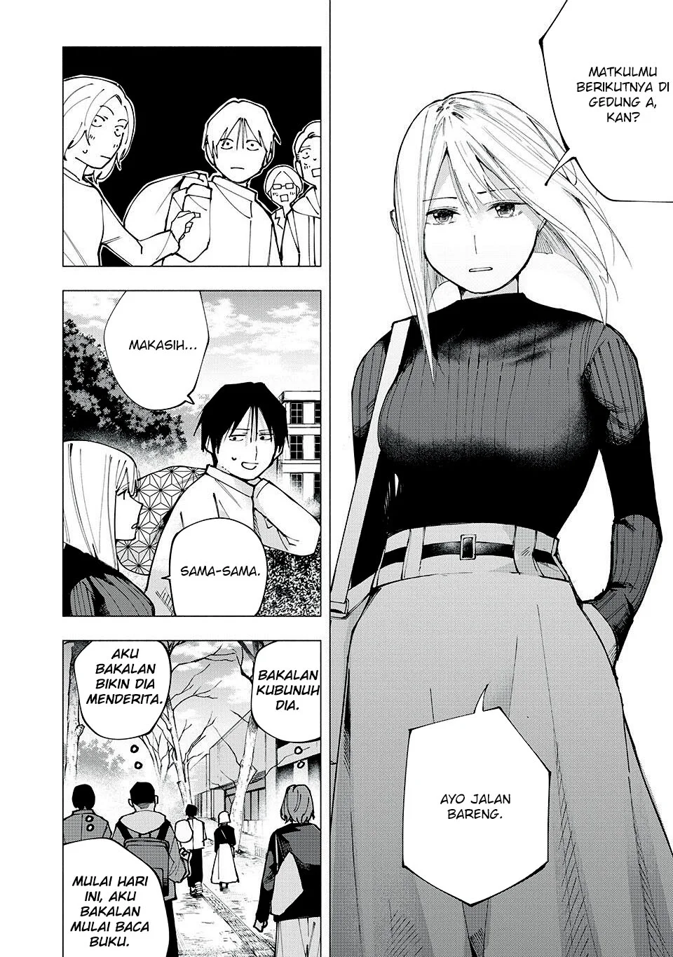 Yane no Shita no Artemis Chapter 6 - halaman 13