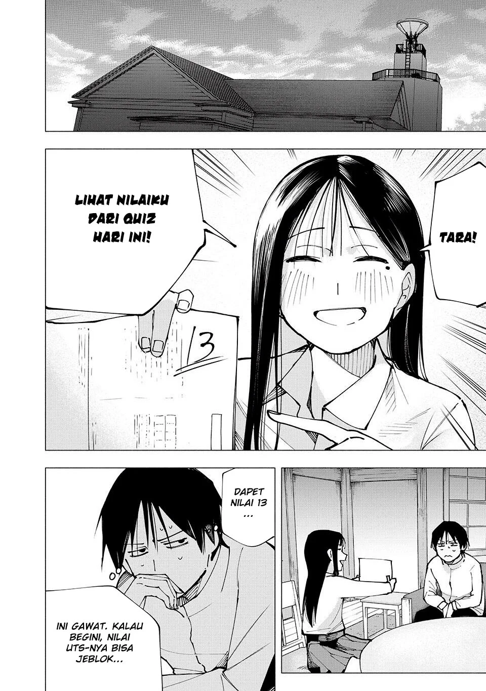 Yane no Shita no Artemis Chapter 6 - halaman 15