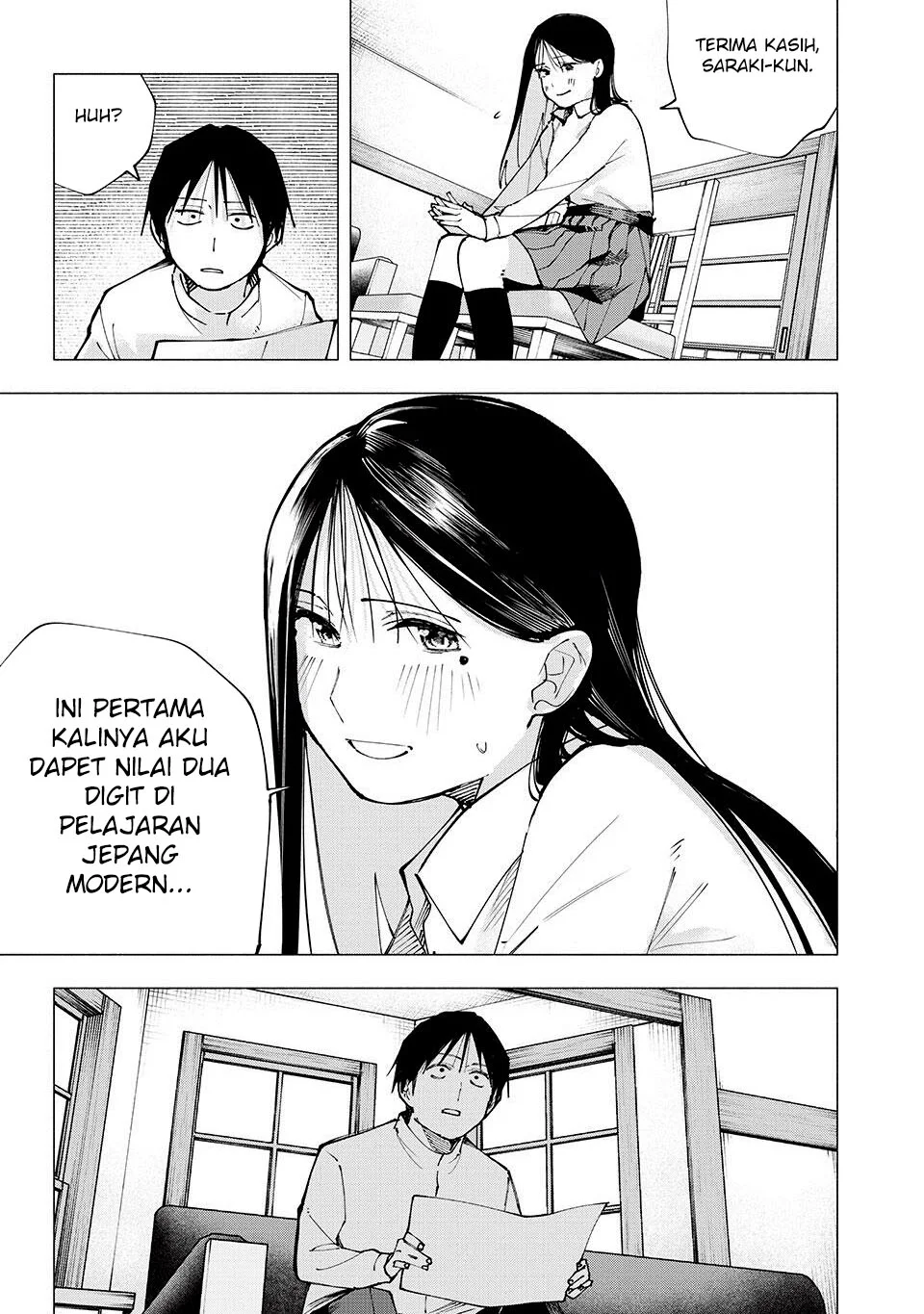 Yane no Shita no Artemis Chapter 6 - halaman 16