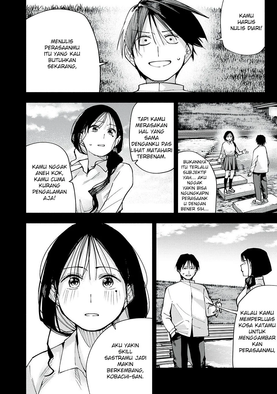 Yane no Shita no Artemis Chapter 6 - halaman 17