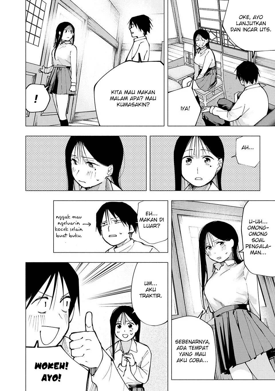 Yane no Shita no Artemis Chapter 6 - halaman 19