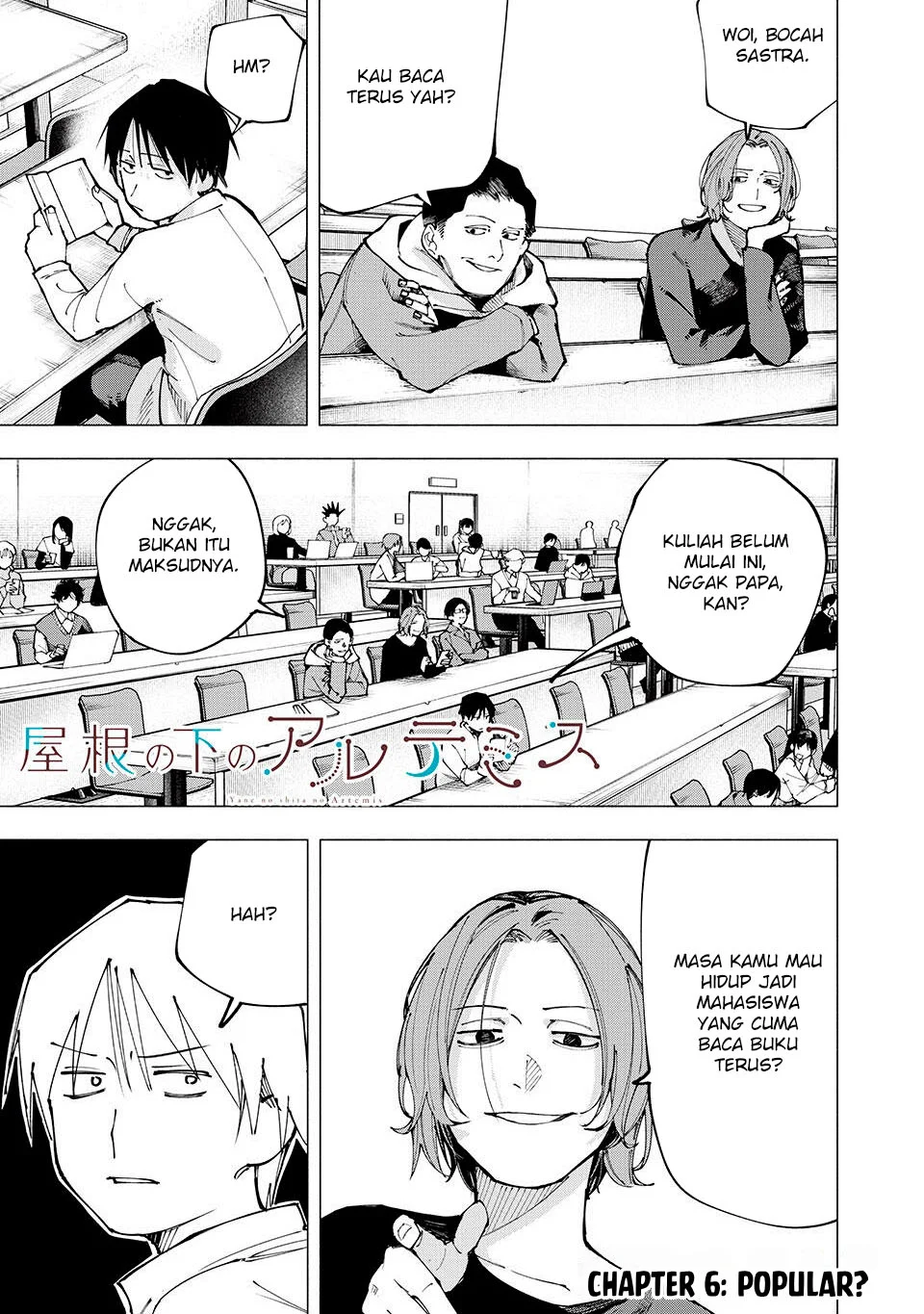 Yane no Shita no Artemis Chapter 6 - halaman 2