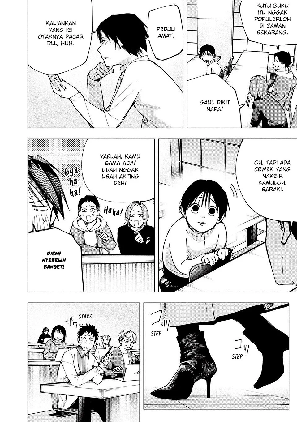 Yane no Shita no Artemis Chapter 6 - halaman 3