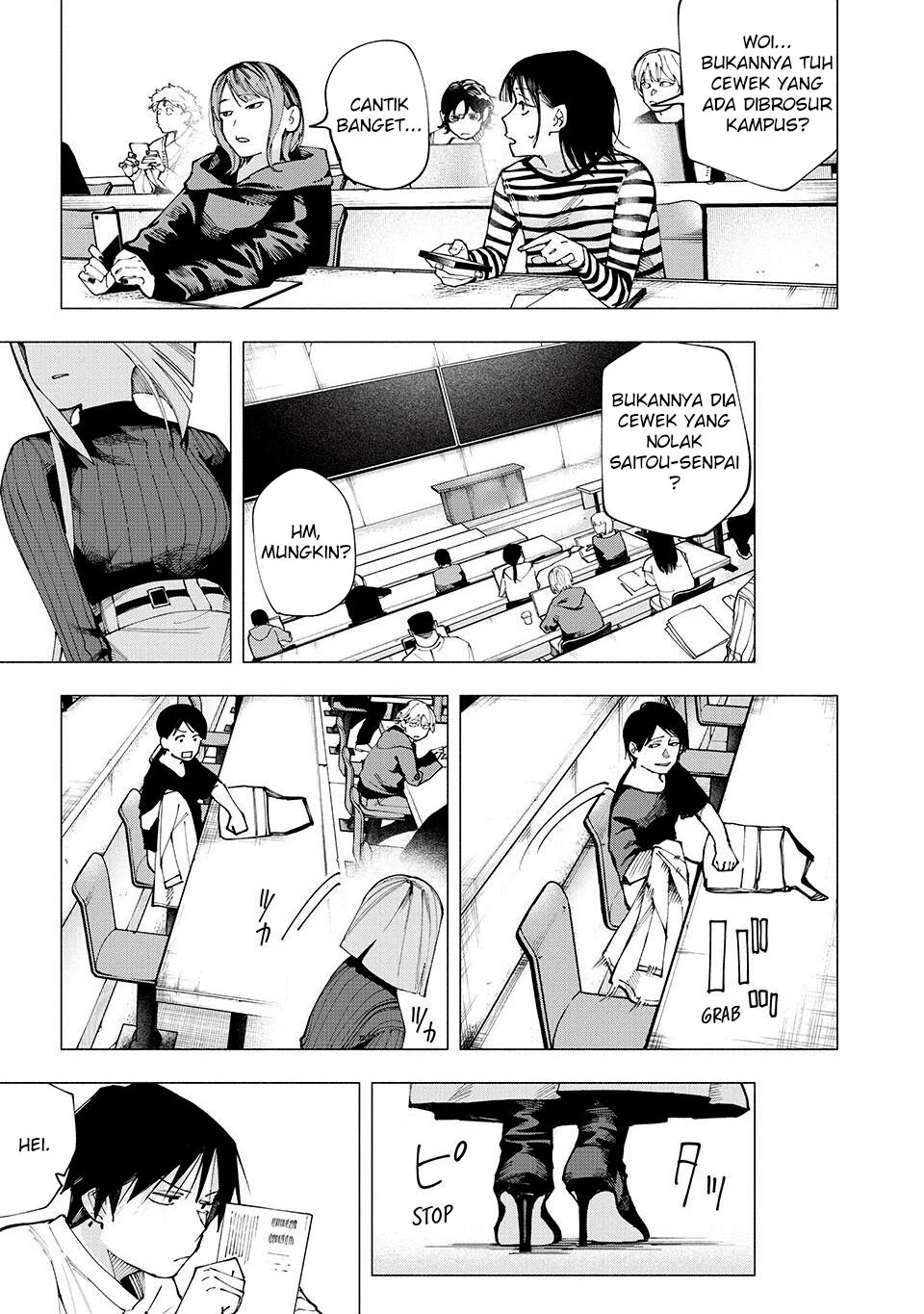 Yane no Shita no Artemis Chapter 6 - halaman 4
