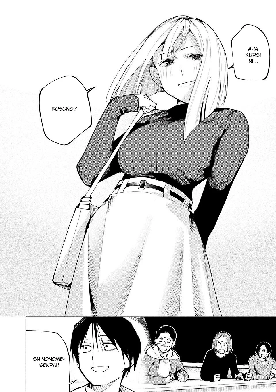 Yane no Shita no Artemis Chapter 6 - halaman 5