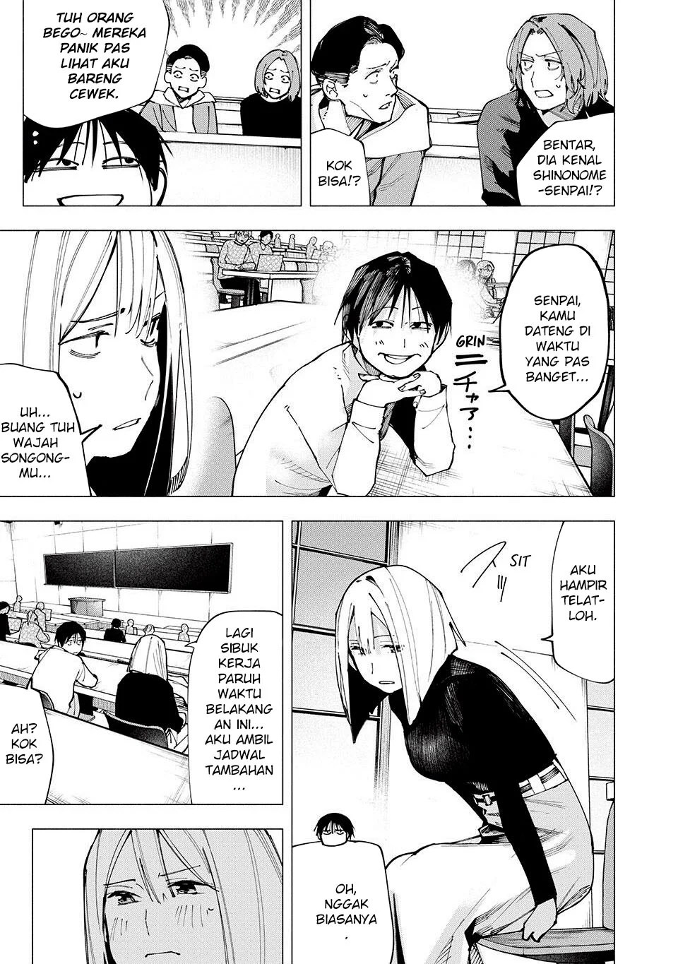 Yane no Shita no Artemis Chapter 6 - halaman 6
