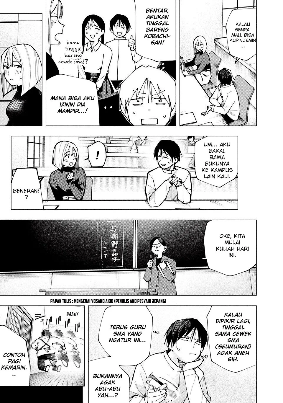 Yane no Shita no Artemis Chapter 6 - halaman 8