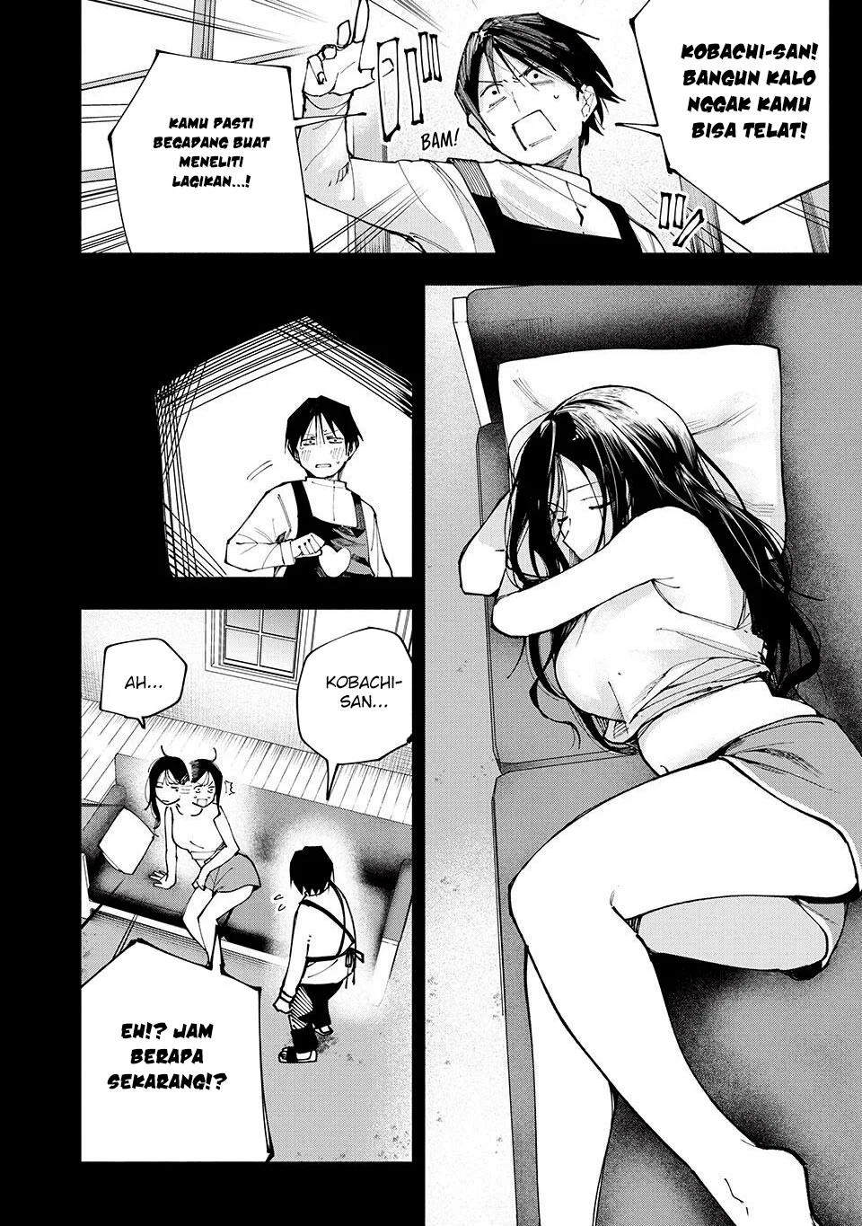 Yane no Shita no Artemis Chapter 6 - halaman 9