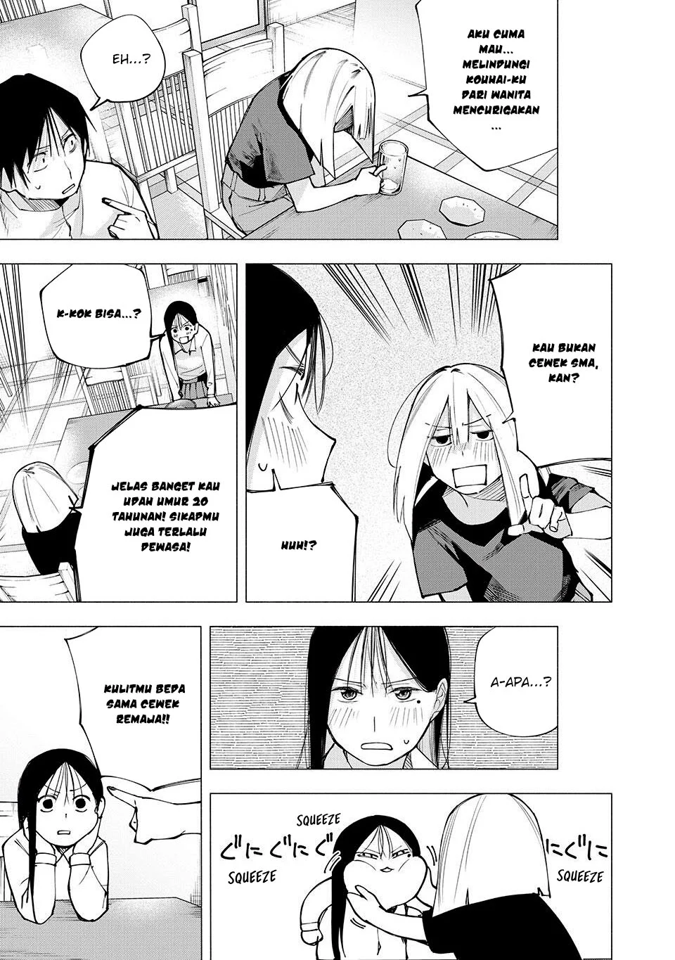 Yane no Shita no Artemis Chapter 7 - halaman 12