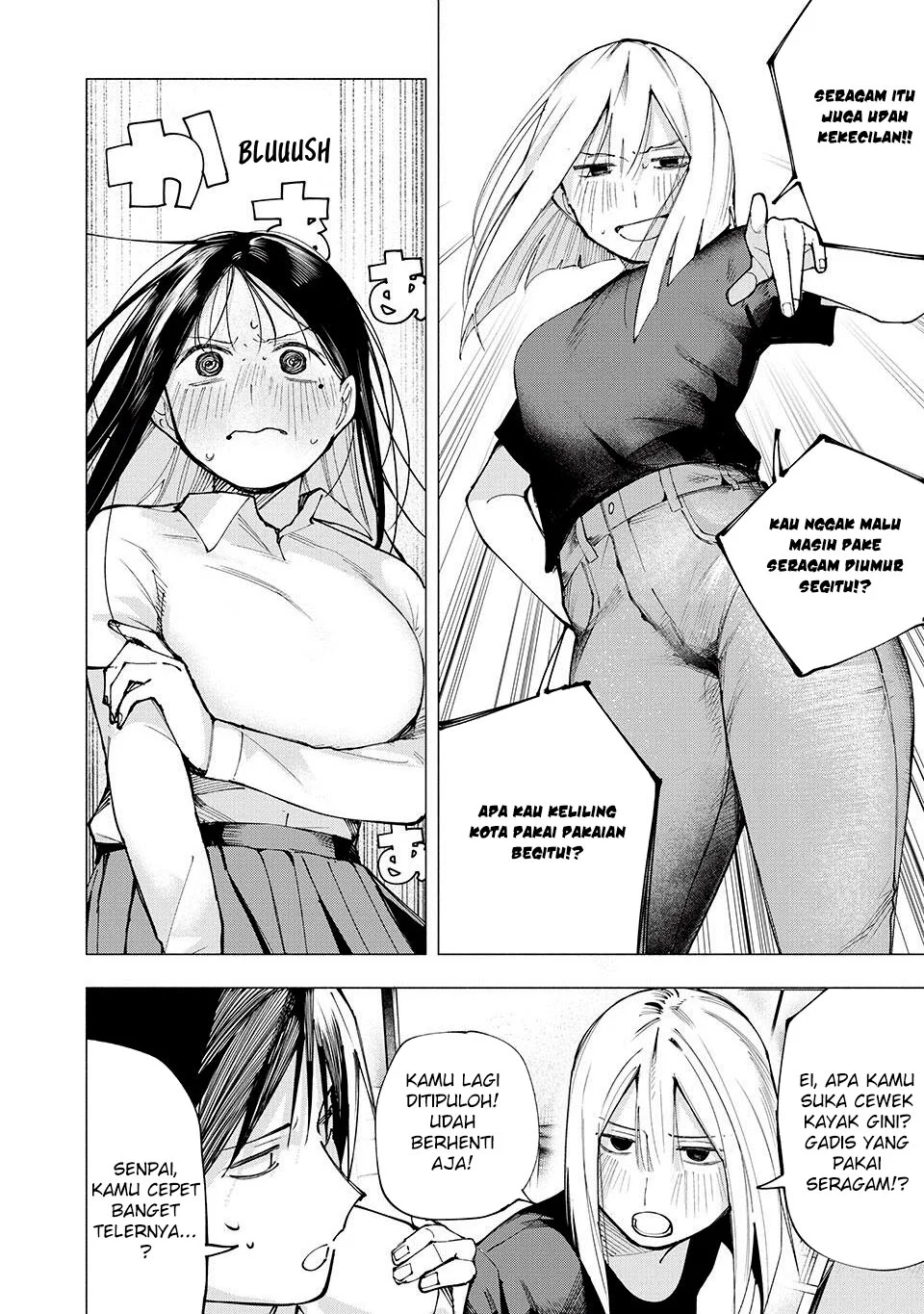 Yane no Shita no Artemis Chapter 7 - halaman 13