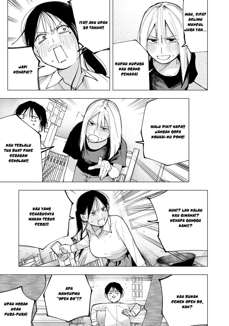 Yane no Shita no Artemis Chapter 7 - halaman 16