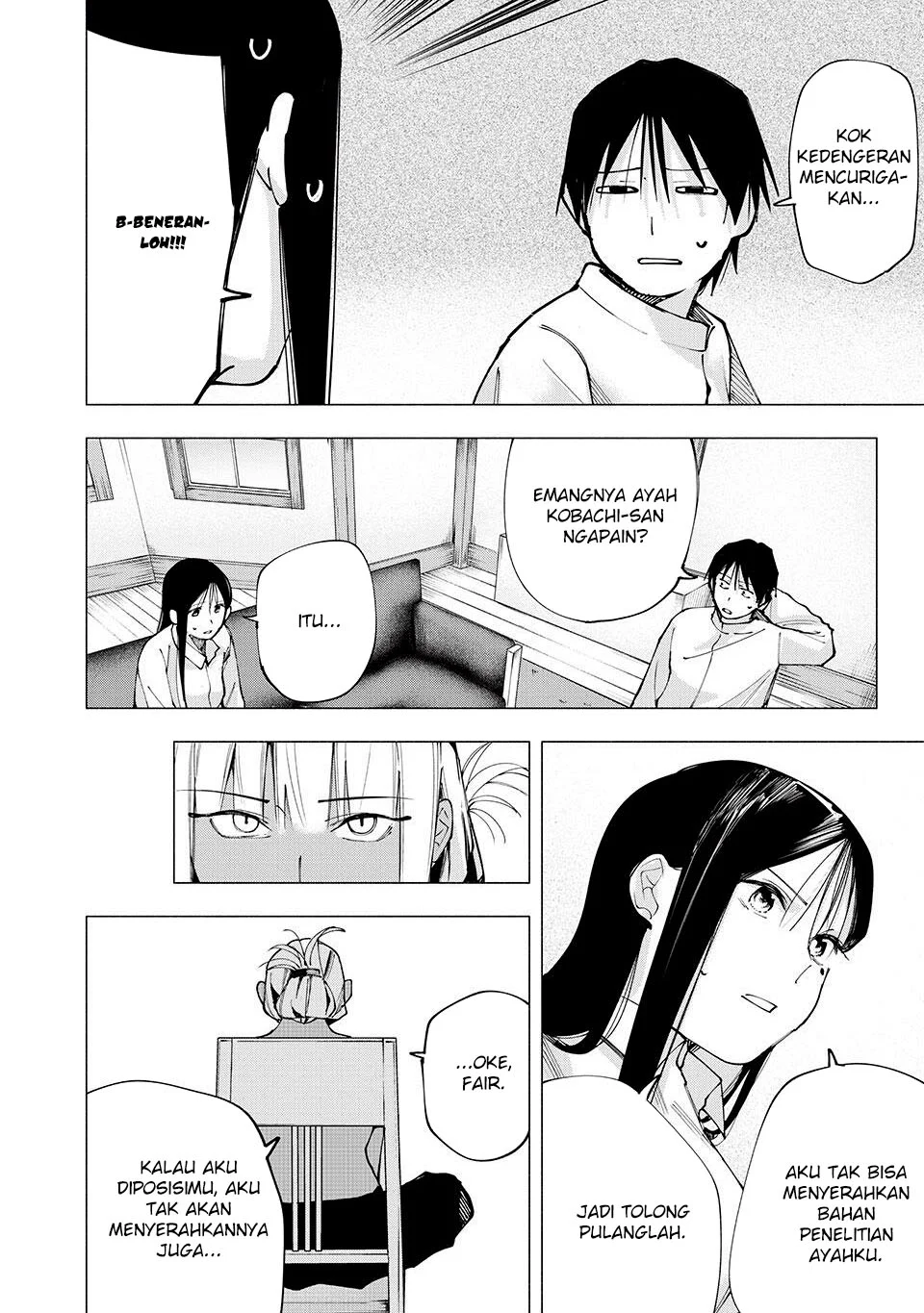 Yane no Shita no Artemis Chapter 8 - halaman 11