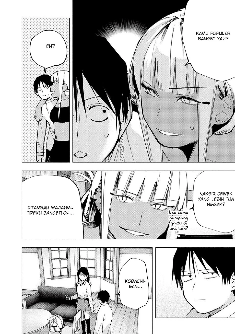 Yane no Shita no Artemis Chapter 8 - halaman 13