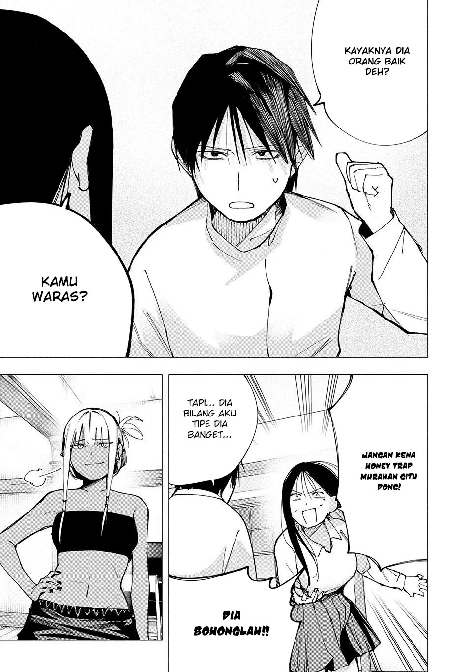 Yane no Shita no Artemis Chapter 8 - halaman 14