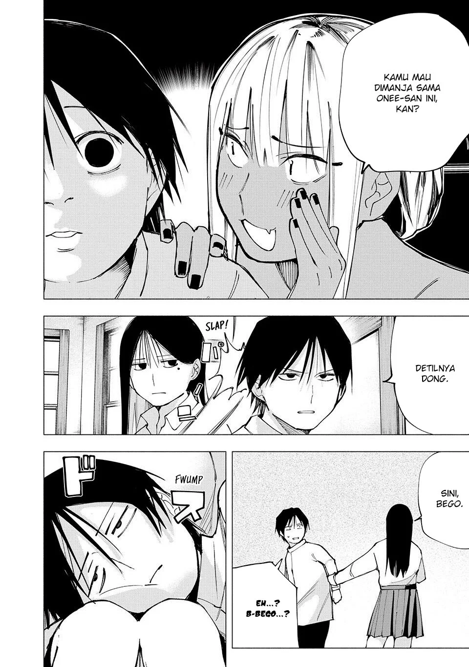 Yane no Shita no Artemis Chapter 8 - halaman 15
