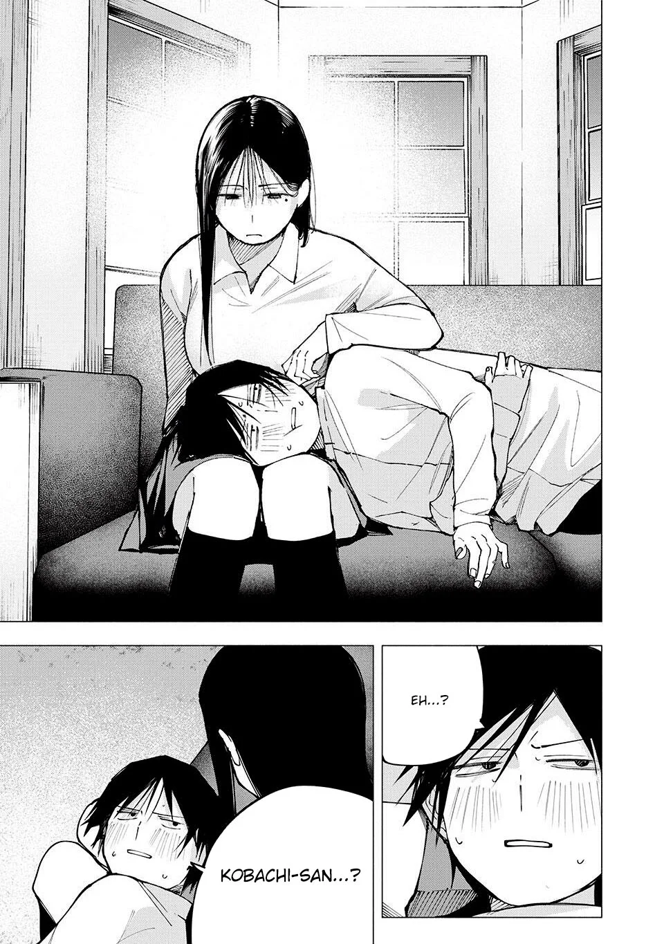 Yane no Shita no Artemis Chapter 8 - halaman 16