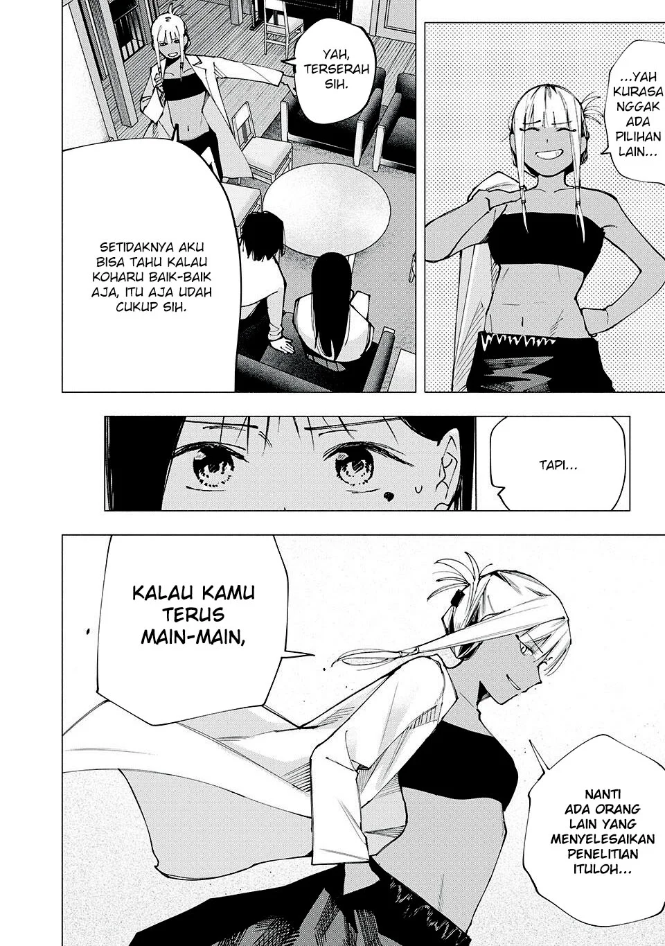 Yane no Shita no Artemis Chapter 8 - halaman 19