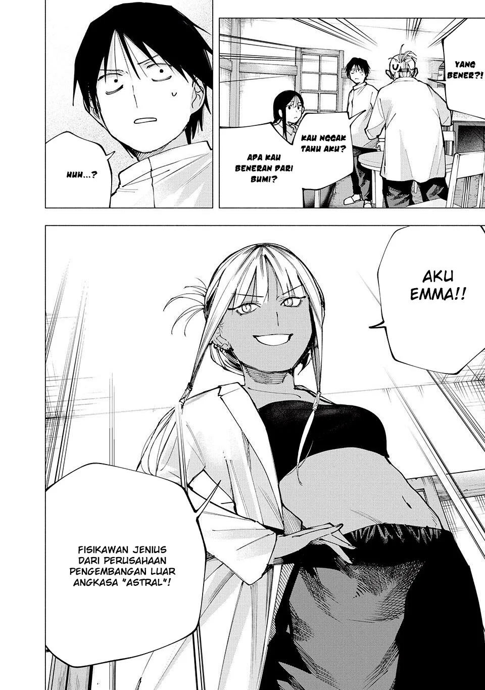Yane no Shita no Artemis Chapter 8 - halaman 3