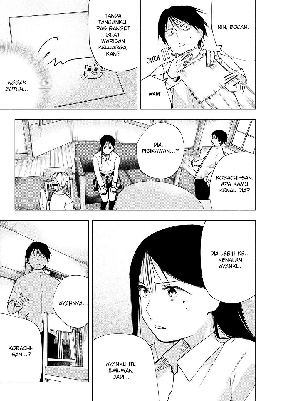 Yane no Shita no Artemis Chapter 8 - halaman 4