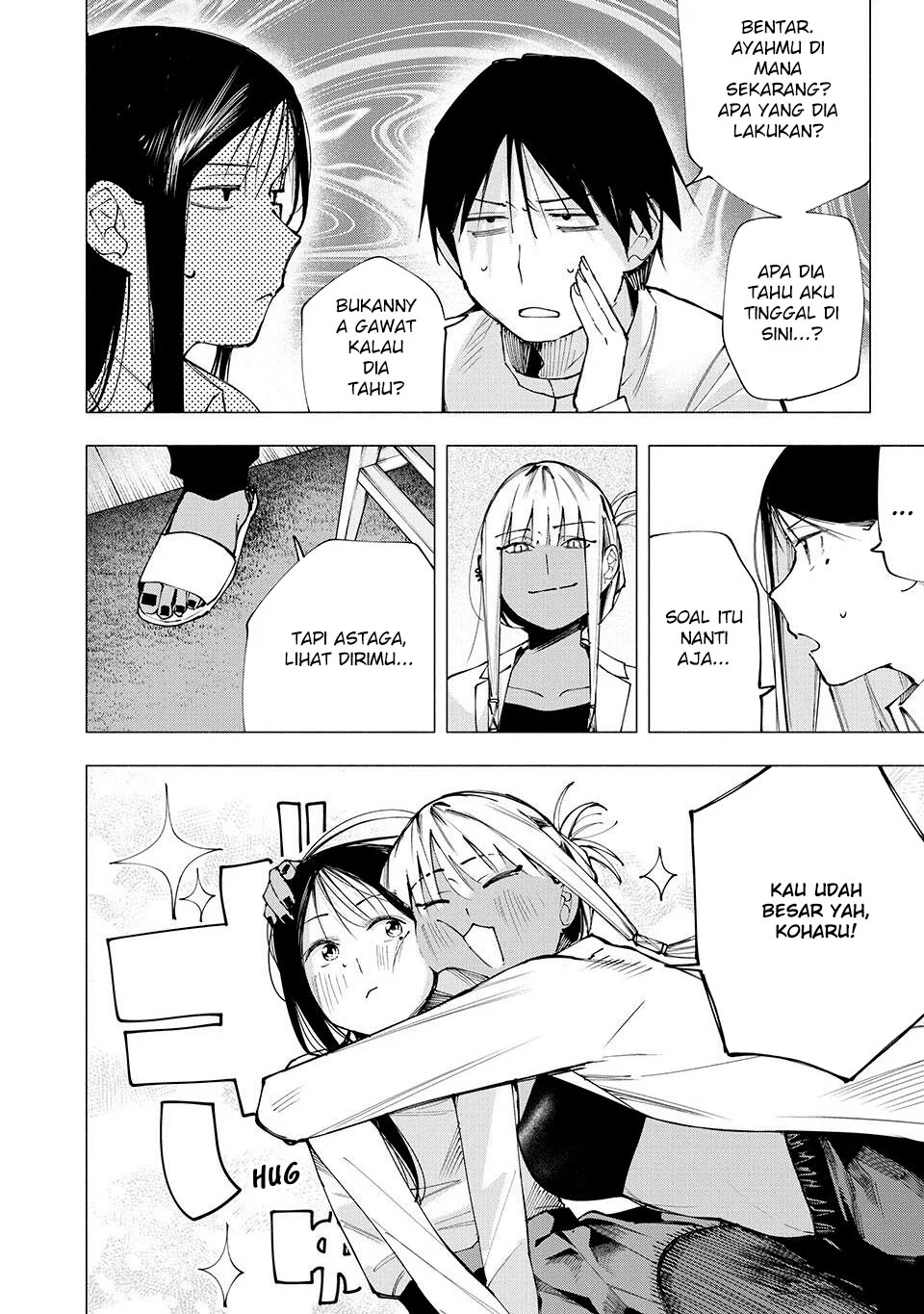 Yane no Shita no Artemis Chapter 8 - halaman 5