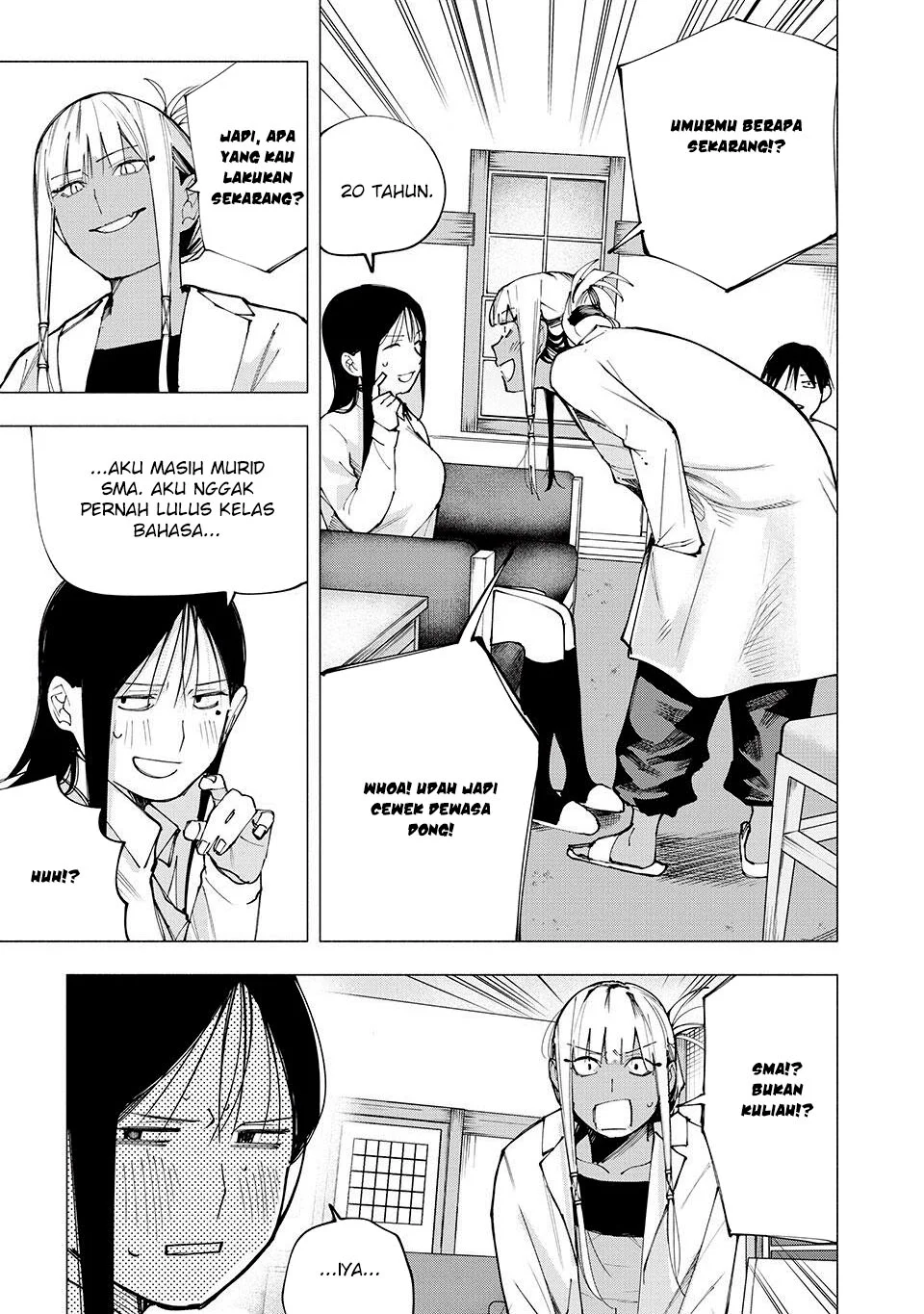 Yane no Shita no Artemis Chapter 8 - halaman 6