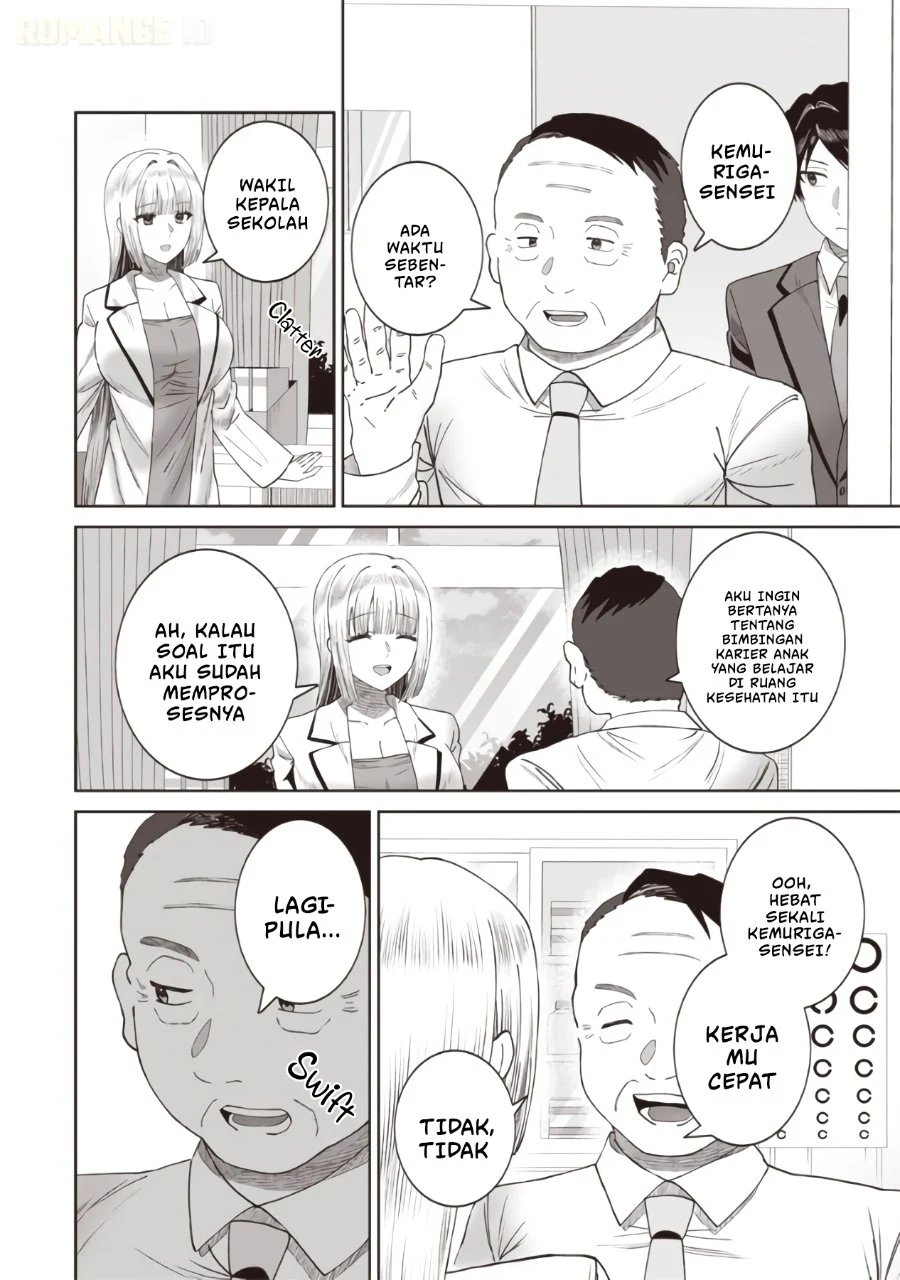 Yanikasu nan desu ka, Kemuriga-sensei Chapter 1 - halaman 10