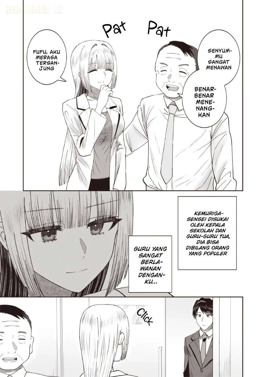 Yanikasu nan desu ka, Kemuriga-sensei Chapter 1 - halaman 11