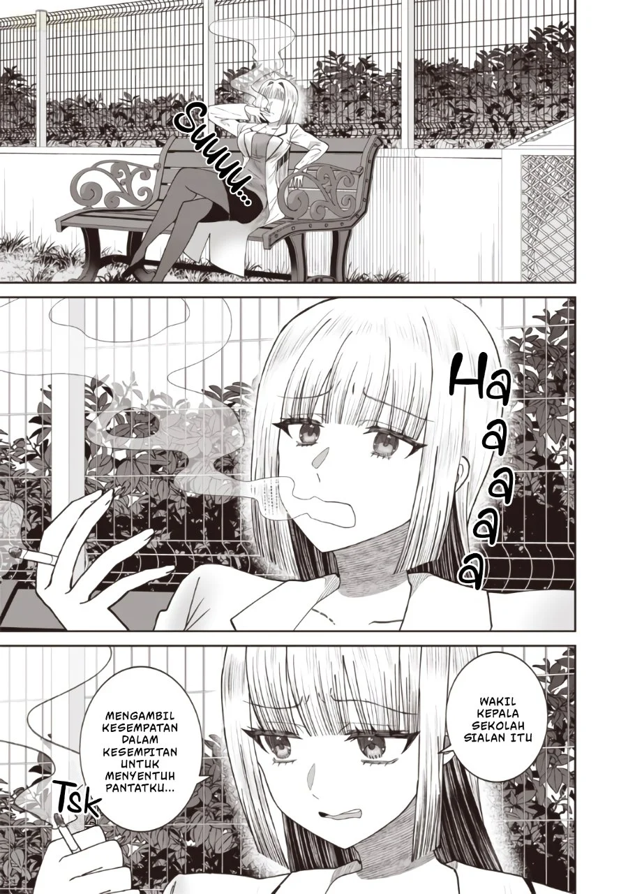 Yanikasu nan desu ka, Kemuriga-sensei Chapter 1 - halaman 13