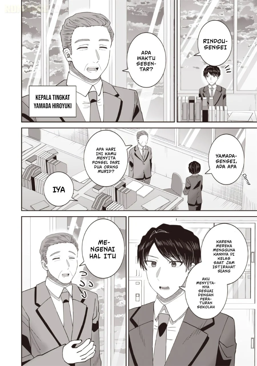 Yanikasu nan desu ka, Kemuriga-sensei Chapter 1 - halaman 22