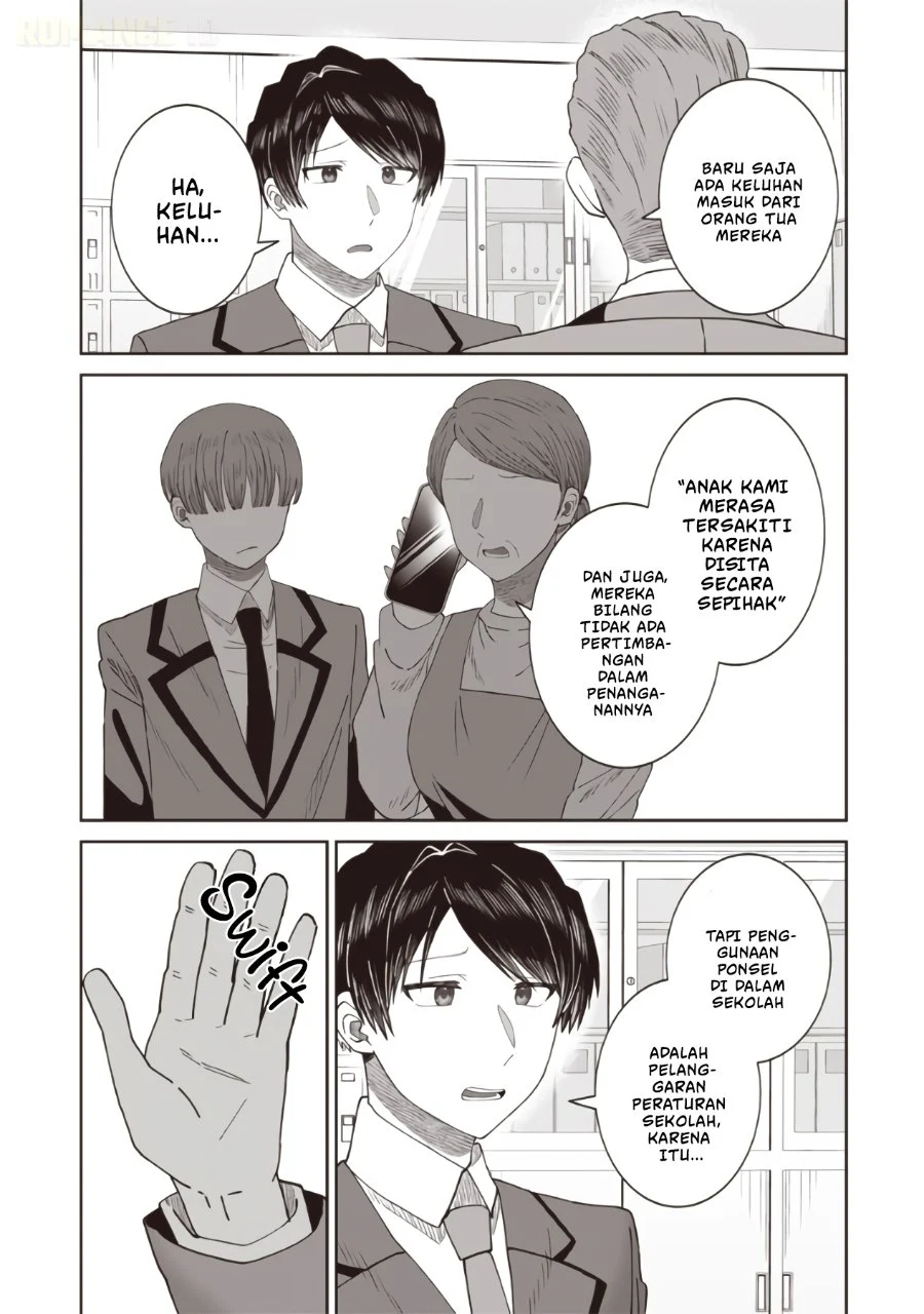 Yanikasu nan desu ka, Kemuriga-sensei Chapter 1 - halaman 23