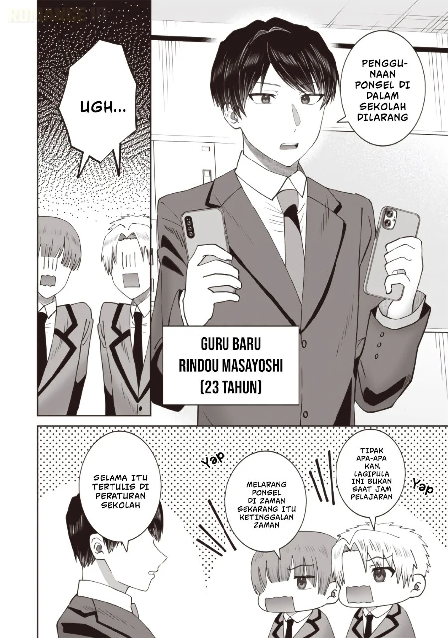 Yanikasu nan desu ka, Kemuriga-sensei Chapter 1 - halaman 4